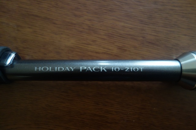 HOLIDAY PACK　10 210T